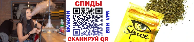 Бутират бутик Пионерский