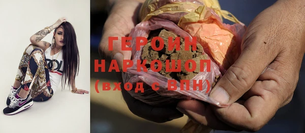кокаин колумбия Белокуриха