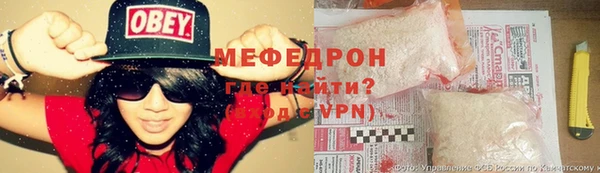 кокаин колумбия Белокуриха