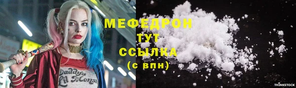 кокаин колумбия Белокуриха