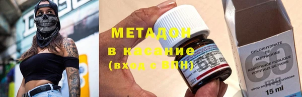 кокаин колумбия Белокуриха