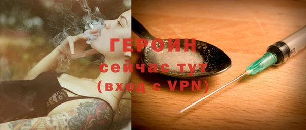 кокаин колумбия Белокуриха