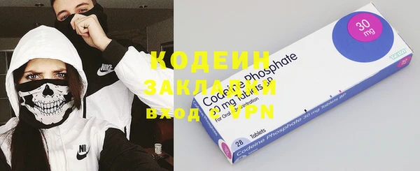 кокаин колумбия Белокуриха