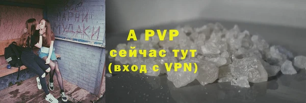 кокаин колумбия Белокуриха