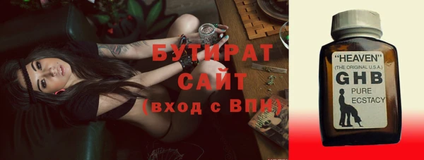 кокаин колумбия Белокуриха