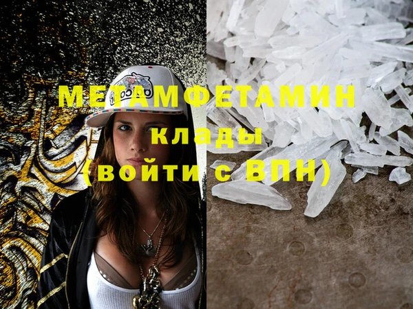 кокаин колумбия Белокуриха