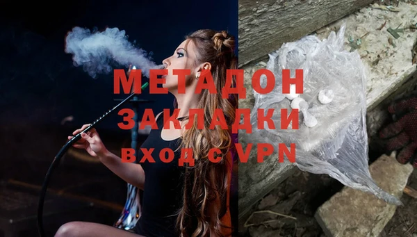 кокаин колумбия Белокуриха