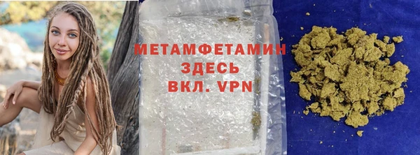 экстази Ростов