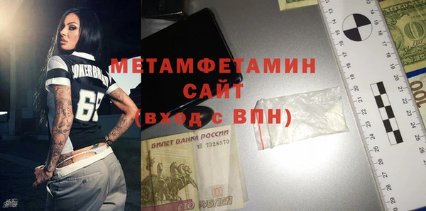 кокаин колумбия Белокуриха