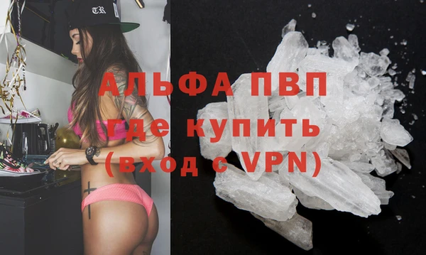 кокаин колумбия Белокуриха