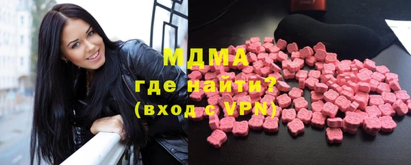 мефедрон мука Белоозёрский